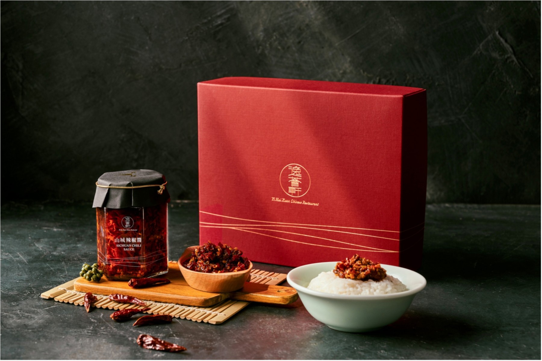 國泰商旅股份有限公司