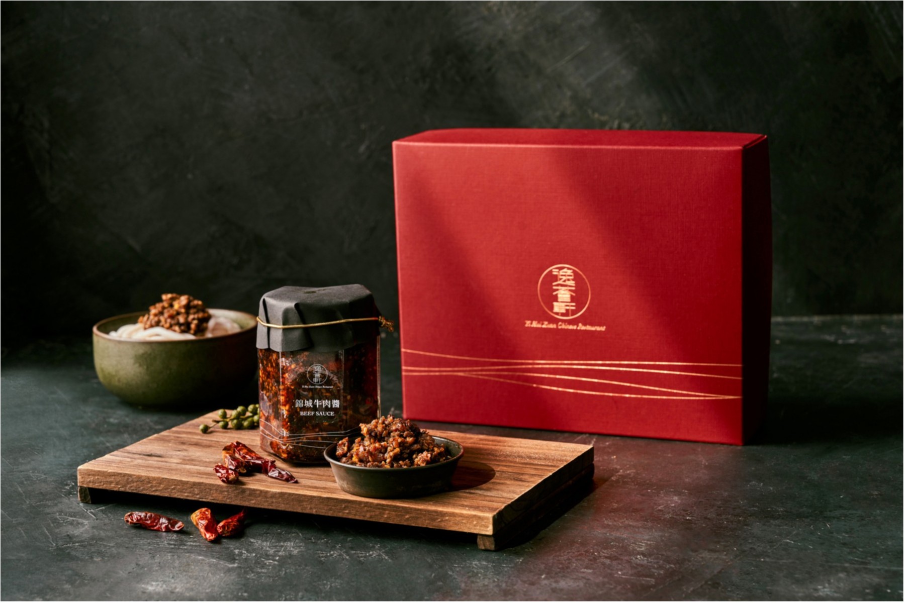 國泰商旅股份有限公司