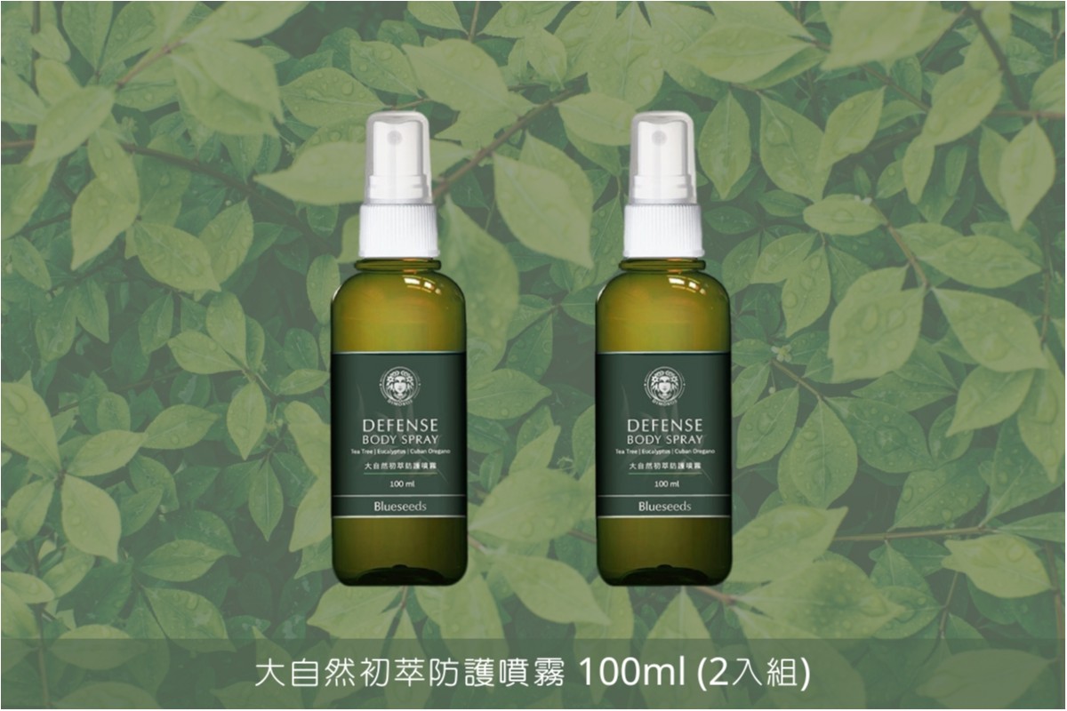 國泰商旅股份有限公司