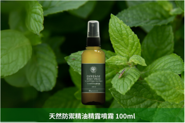 國泰商旅股份有限公司