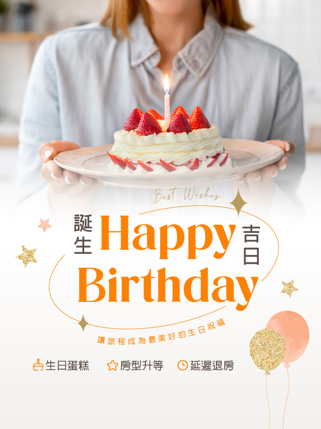 國泰商旅股份有限公司