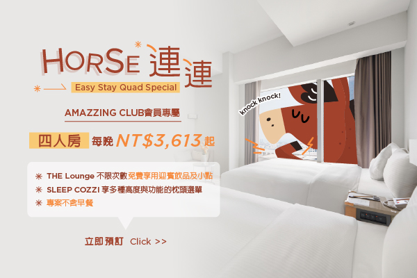 國泰商旅股份有限公司