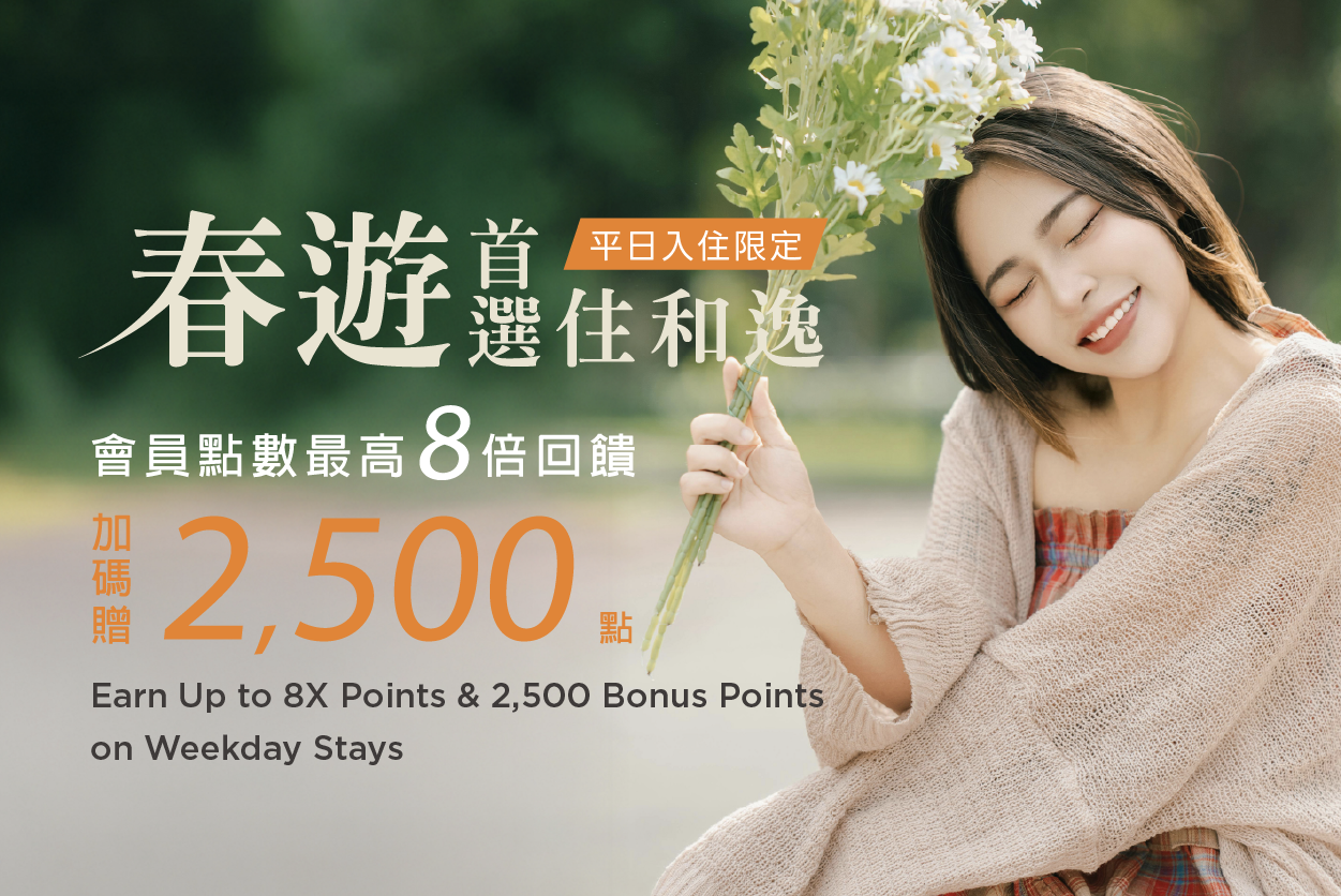 國泰商旅股份有限公司