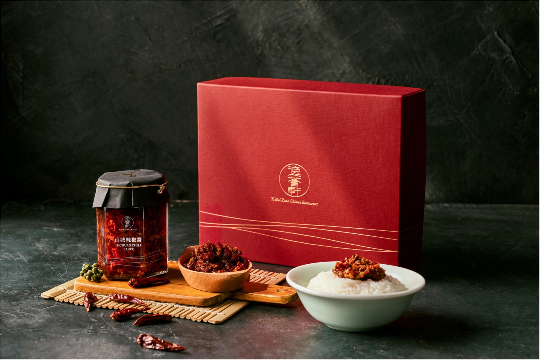 國泰商旅股份有限公司