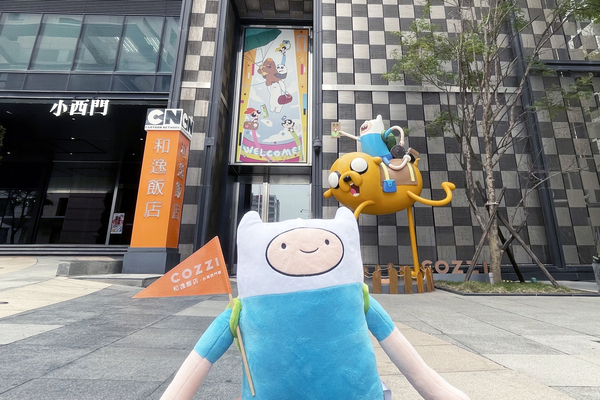 國泰商旅股份有限公司